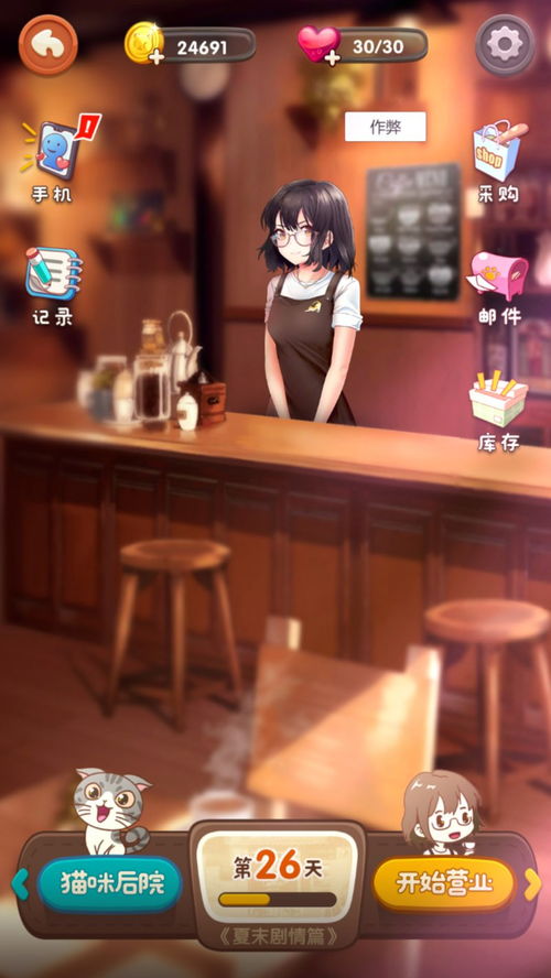 猫语咖啡团团技能解析:高效提升战斗力的独家攻略揭秘 猫语咖啡团团技能解析:高效提升战斗力的独家攻略揭秘