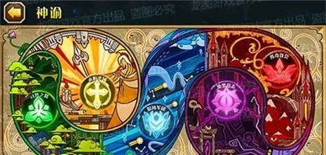 冒险公社罗盘颜色解析攻略：解锁隐藏宝藏秘籍大揭秘