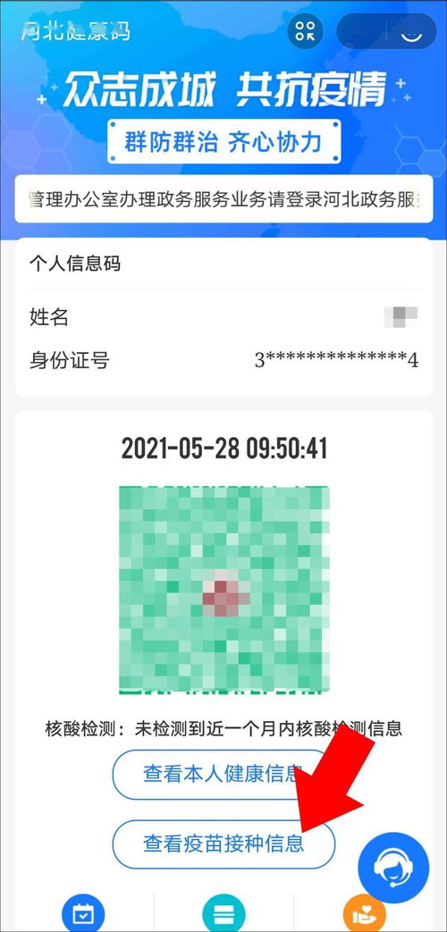 猫语咖啡夏露技能解析攻略：解锁最强辅助新技巧