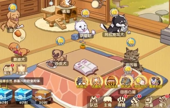 猫语咖啡土豆技能解析攻略：解锁高效战斗技巧秘籍