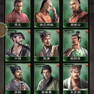 《一品官老爷》联盟系统攻略：全面解析，掌握联盟霸主之道