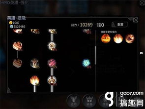 利刃出击阵容搭配攻略:凹凸世界最强阵容揭秘! 利刃出击阵容搭配攻略:凹凸世界最强阵容揭秘!