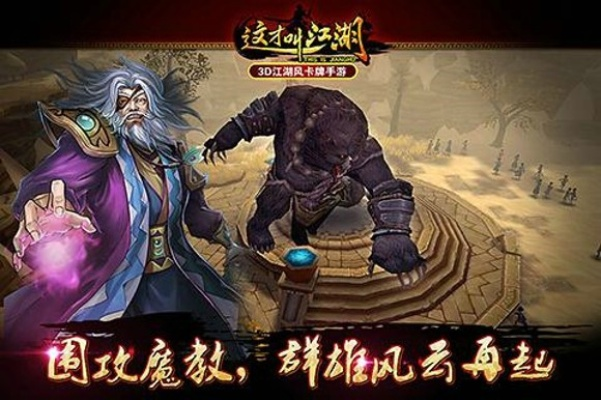 施无道攻略：新版站位技巧揭秘，高效掉落指南助力江湖霸主