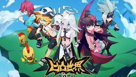 《凹凸世界》手游蕾蒂技能解析：深度揭秘角色背景与实力！