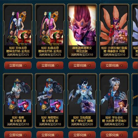 《我也是大侠》升级秘籍：高效武功兑换与提升攻略揭秘