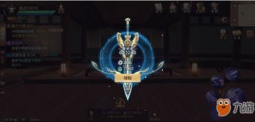 闭关修炼秘籍：高效提升《我也是大侠》技能新攻略