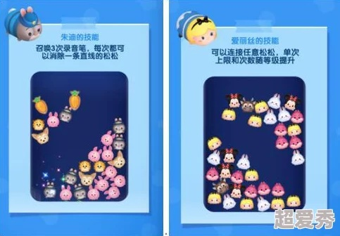 松松总动员新手攻略：快速上手必看任务全解析