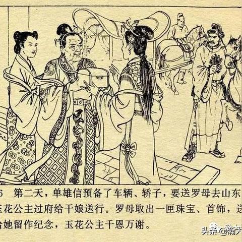 情侣求生欲31关通关秘籍：破解第三十一关高效率攻略！