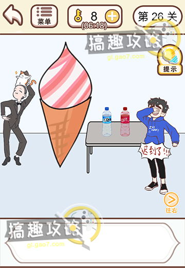 情侣求生欲27关通关秘籍：解锁第二十七关高能攻略！