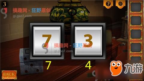 情侣求生欲21关通关秘籍:解锁第二十一关高胜率攻略! 情侣求生欲21关通关秘籍:解锁第二十一关高胜率攻略!