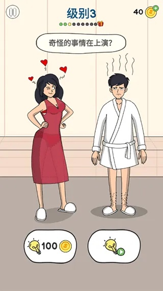 情侣求生欲15关通关秘籍:解锁浪漫攻略,轻松过难关 情侣求生欲15关通关秘籍:解锁浪漫攻略,轻松过难关