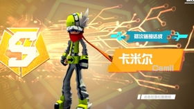 《凹凸世界》雷德最爱礼物揭秘!快速提升好感度攻略! 《凹凸世界》雷德最爱礼物揭秘!快速提升好感度攻略!