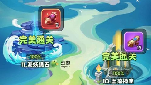 《翘课大作战》第24关攻略揭秘：轻松通关技巧大放送