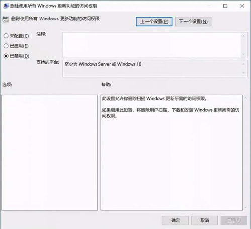 《翘课大作战》23关通关秘籍：轻松解锁隐藏技巧攻略！
