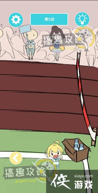 《翘课大作战》第二十关通关秘籍：轻松破解攻略，解锁高分技巧