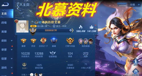 政治模拟巅峰之作:人气爆棚的精选游戏盘点推荐 政治模拟巅峰之作:人气爆棚的精选游戏盘点推荐