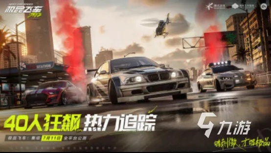 2024年热门驾驶游戏盘点：揭秘十大必玩佳作推荐