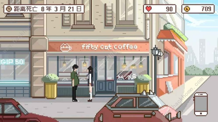 30岁人生第五章攻略揭秘：高效通关技巧大公开