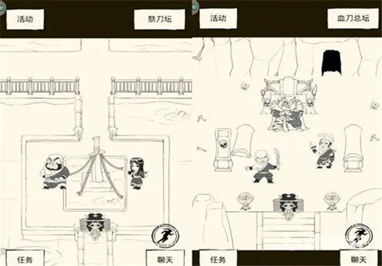 血刀门新手必看！暴走英雄坛入门攻略全解析，快速提升战斗力