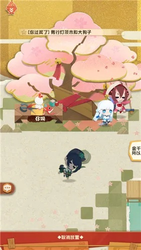 庭院式神轻松收回攻略，阴阳师妖怪屋新技巧揭秘