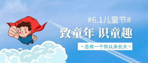 探索科学奥秘！盘点十大热门科学游戏，体验不一样的知识之旅