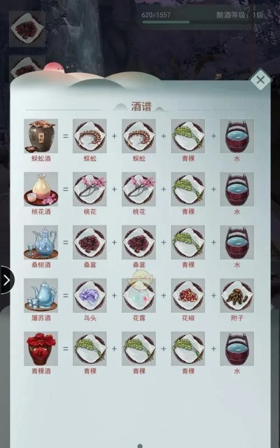 江湖悠悠1.4版门派任务攻略:深度解析,快速升级必备秘籍 江湖悠悠1.4版门派任务攻略:深度解析,快速升级必备秘籍