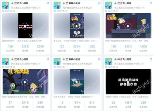爆款制作游戏盘点:精选热门下载排行,解锁创意无限! 爆款制作游戏盘点:精选热门下载排行,解锁创意无限!