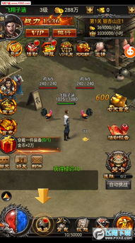 蔡文姬武将解析：技能属性深度攻略，助你轻松掌控战场优势