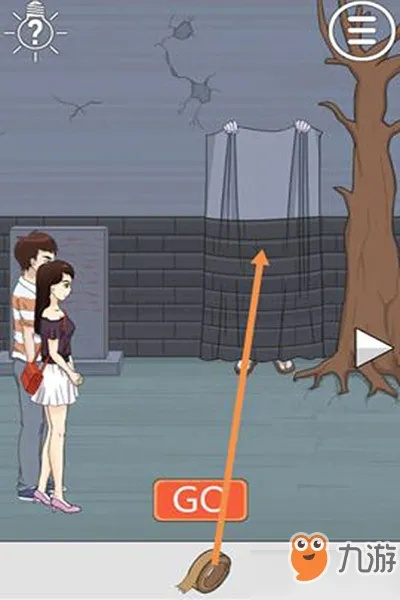 拆散情侣大作战8第十七关攻略：高效通关技巧揭秘！