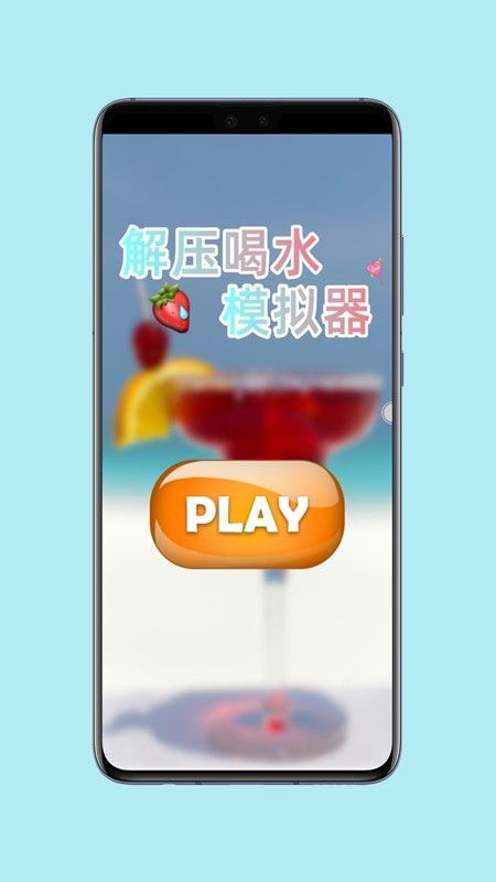 2024年度盘点：揭秘最受玩家追捧的经营游戏，畅玩新体验！