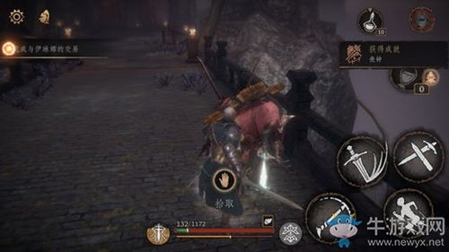 《帕斯卡契约》弗罗洛高效攻略：掌握技巧轻松通关秘籍