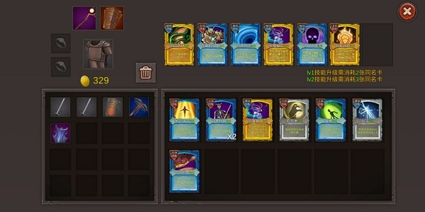 开局剑选卡攻略：掌握核心卡牌策略，轻松制胜技巧揭秘