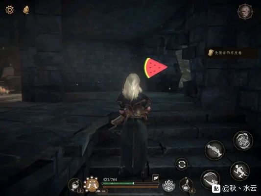 帕斯卡契约青蛙功效揭秘：赫吉青蛙必备技能解析