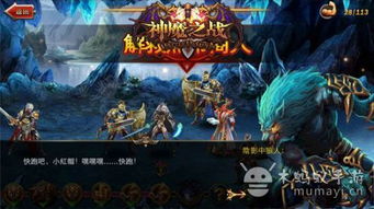 2024年度热门烧脑游戏盘点：揭秘人气巅峰之作