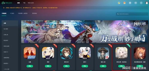 十大经典低配游戏盘点：重温经典，轻松畅玩新体验