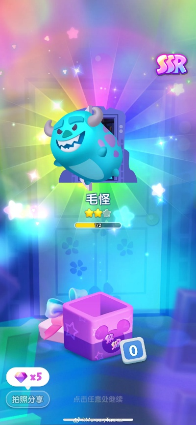 松松总动员SSR扭蛋抽奖秘籍：解锁高效扭蛋技巧攻略