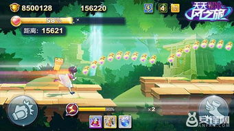 松松总动员极速模式攻略:高效上分技巧揭秘! 松松总动员极速模式攻略:高效上分技巧揭秘!