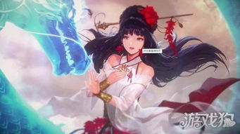 人气爆棚！武侠游戏精选大全，畅玩江湖巅峰之作