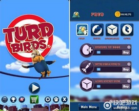 最新盘点：精准平台热门游戏推荐，解锁独家游戏乐趣