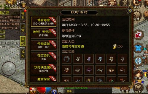 经典重温必备！高下载量怀旧游戏盘点，解锁复古魅力