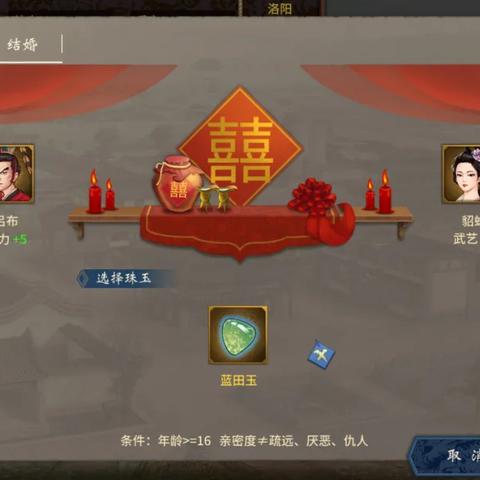 《放置召唤》第三日免费攻略：揭秘高效白嫖技巧，轻松升级！