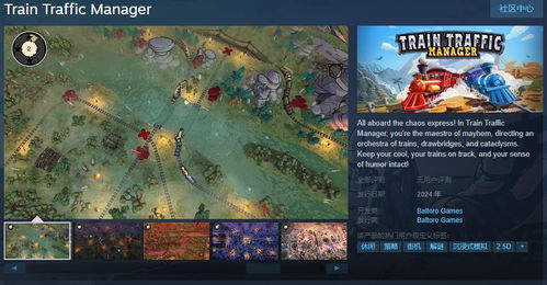 解谜游戏下载热门排行：揭秘下载量超高的十大平台神作