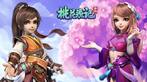 穿越游戏推荐必看！揭秘热门穿越游戏排行新趋势