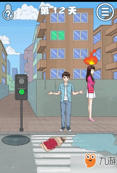 拆散情侣大作战8第12关攻略：轻松通关秘籍，告别甜蜜陷阱