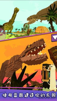 热门探索游戏盘点：揭秘十大最受欢迎的神秘世界探险之旅