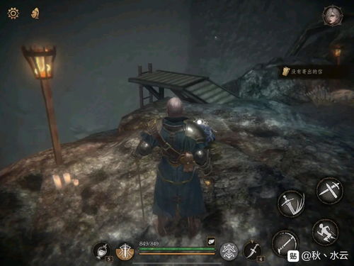 《帕斯卡契约》第一章揭秘:赫吉位置攻略,轻松找到青蛙赫吉! 《帕斯卡契约》第一章揭秘:赫吉位置攻略,轻松找到青蛙赫吉!