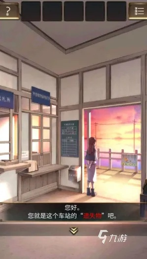 催泪游戏盘点：热门排行榜前十，下载量惊人，玩家必玩佳作推荐