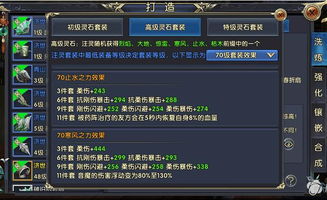 伊洛纳武器精通升级攻略：解锁全新武器技能秘籍