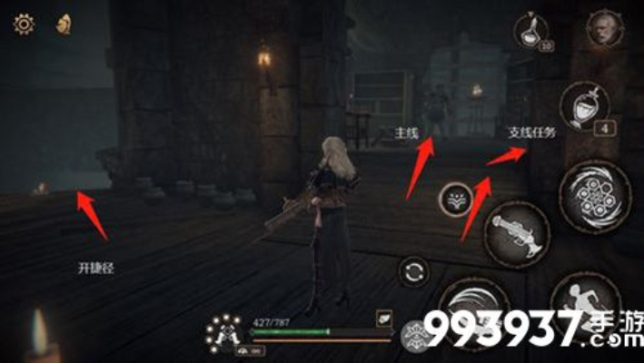 《帕斯卡契约》沙漏制作攻略：第四章先驱者支线任务详解，高效解锁技巧揭秘