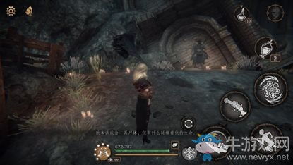 《帕斯卡契约》无头骑士第三章攻略：高效完成支线任务技巧揭秘